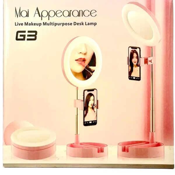Многофункциональная лампа Live Makeup Multipurpose Desk Lamp g3 оптом