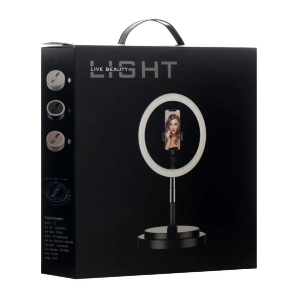 Кольцевая лампа Live Beauty Light оптом