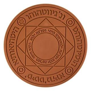 Беспроводное зарядное устройство Magic optical array wireless charging оптом