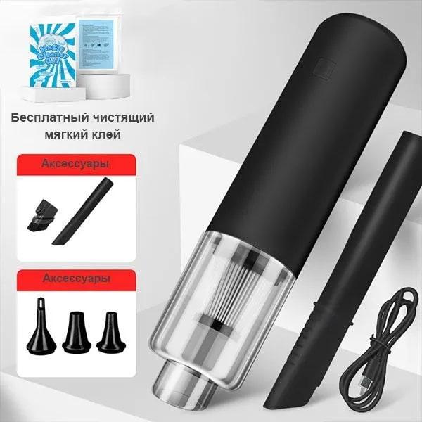 Автомобильный пылесос Handy Vacuum Cleaner A6 оптом