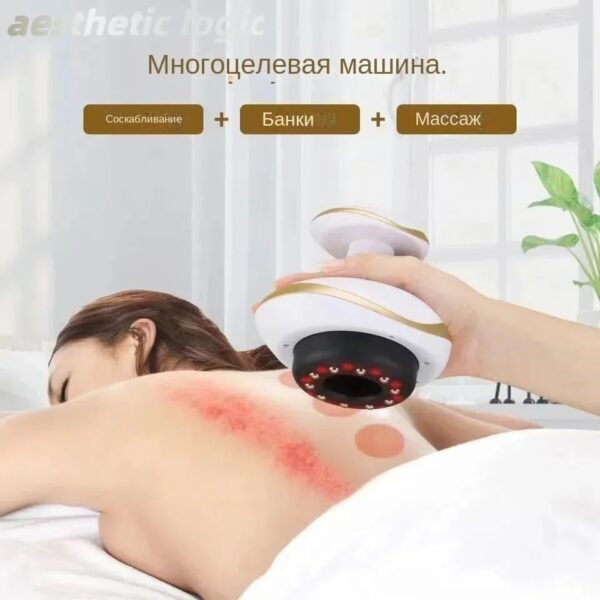 Беспроводной аппарат для вакуумного массажа оптом